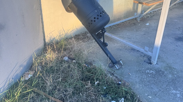 UL. BOŽE GUMPCA SANIRANJE URBANO-KOMUNALNE OPREME