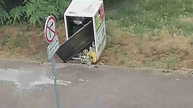 KOPARSKA UL. UKLANJANJE SPREMNIKA