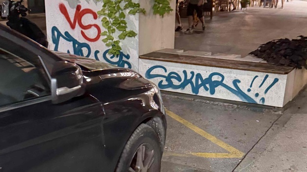 KANDLEROVA UL. GRAFITIRANJE