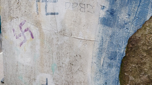 DRŽIĆEVA UL. UKLANJANJE GRAFITA