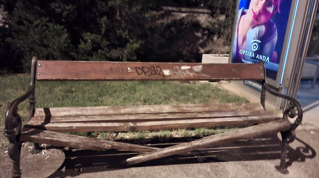 KOPARSKA UL. SANIRANJE URBANE OPREME