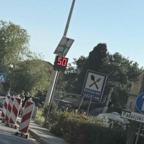 VODNJANSKA