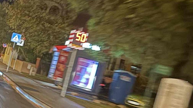 SANTORIOVA UL. KVAR U RADU UREĐAJA