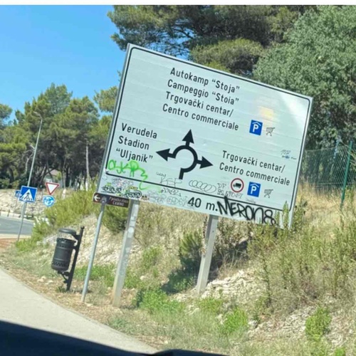 UL.
