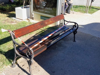 KOPARSKA UL. SANIRANJE URBANE OPREME