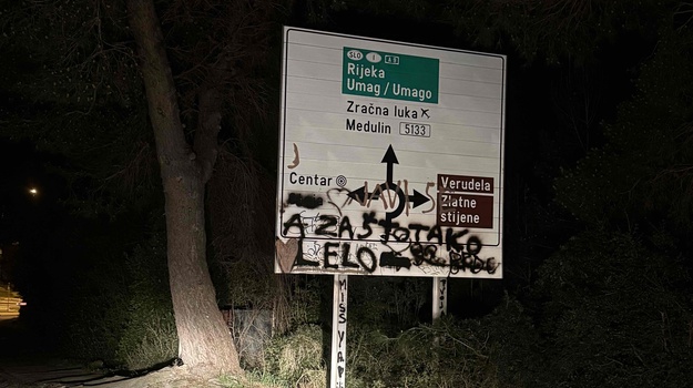 UL. VERUDELA ČIŠĆENJE SIGNALIZACIJE